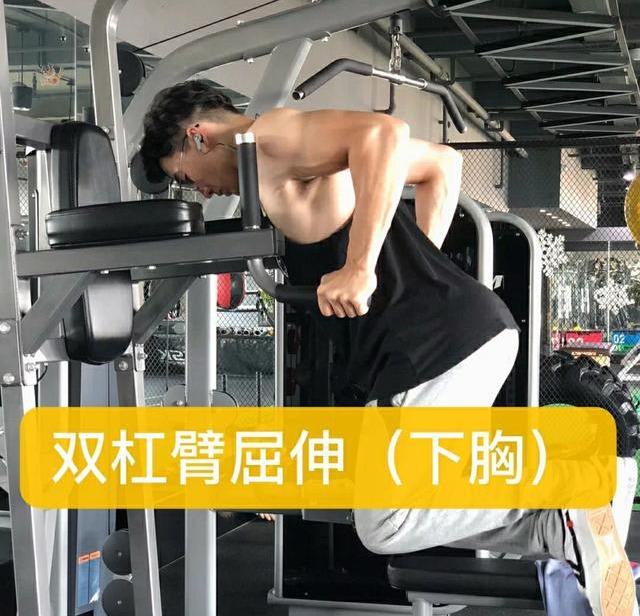 意大利猛男医生,外形酷似海王,脱下白大褂露出腹肌荷尔蒙爆棚
