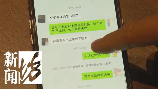 已致30几人呕吐腹泻、发烧!上海一连锁餐厅门店,疾控紧急介入