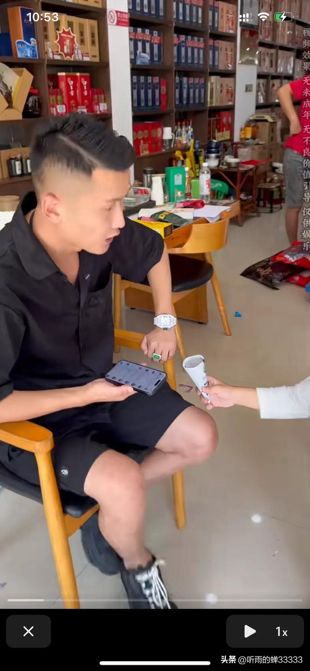 沛县二哥的“六弟”90后亿万富豪郭总陪同达摩团队再拜访二哥父亲