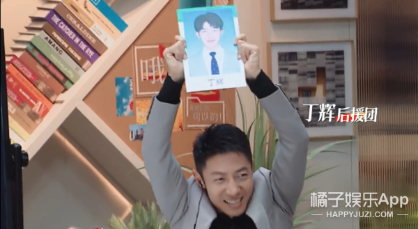 丁辉实习写照引社畜共鸣,与其说为他不平,不如说在心疼“我们”