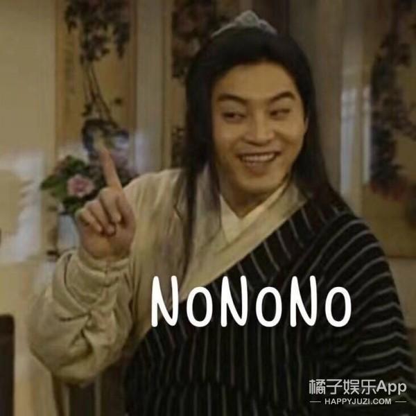 还记得《庆余年》中的战豆豆吗？她女装这么美？