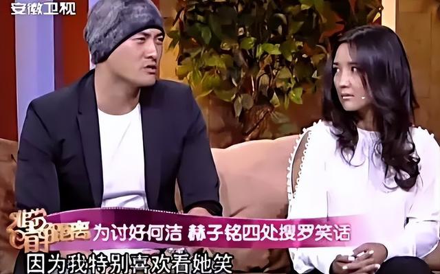 11年后再看何洁释小龙,她疑怀4胎又传婚变,他资产上亿娇妻在怀