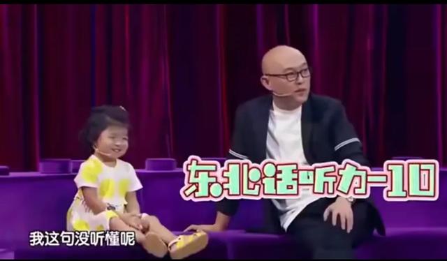 坚强小蕊蕊:用乐观点亮生命之光