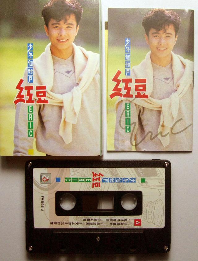 “青歌赛”获奖歌手红豆:猥亵男孩两次被判刑,现状如何?