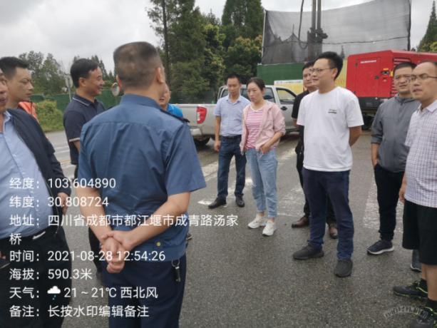 “成青快速通道有很多运渣车弄脏地面”?已查实,立即整改