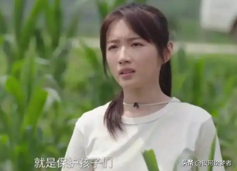 给《驻站》演技很好的10位演员排个名,郭京飞第4名,陈数第7名