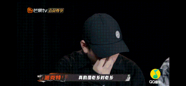 《说唱听我的》里的那些新疆说唱歌手，太飒了