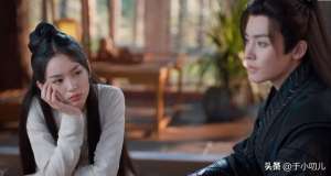 伏阴(护心：终于看懂伏阴的秘密，百晓生不只是他的棋子)