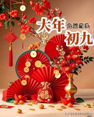 超凡天赋(天赋优越 四大星座必将一路通达富贵之途 迈向繁荣昌盛的命运之门)