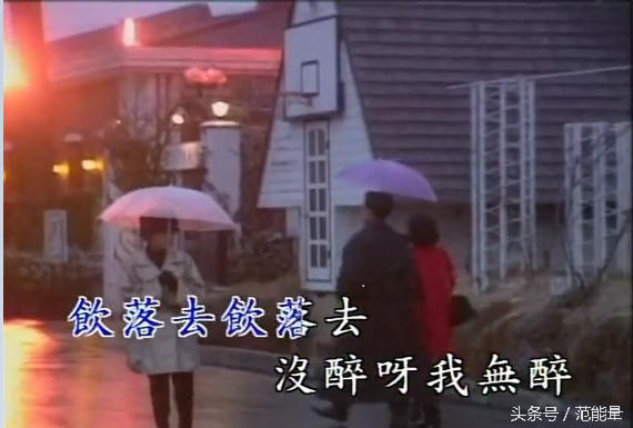这首流传于闽台粤等沿海地区的歌曲，曾是电影英雄本色里的插曲