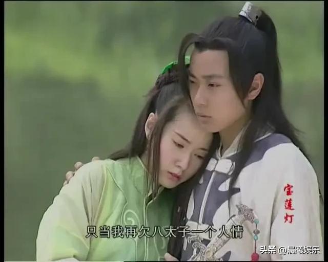 《宝莲灯》情感纠葛:沉香、小玉与丁香的爱恨交织