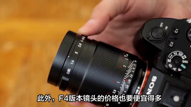 为什么很多人都不建议购买70-200 F4这支镜头