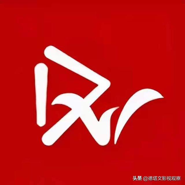 星新番|王萌黎:反派魏岚和美飒舒志红,都是她演的