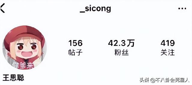 4位大龄未婚百亿富二代,未婚生子,女友换不断,40岁仍单身