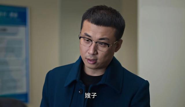 《狂飙》结局:高启强赵立冬内讧,孟钰丈夫被抓,安欣功成身退