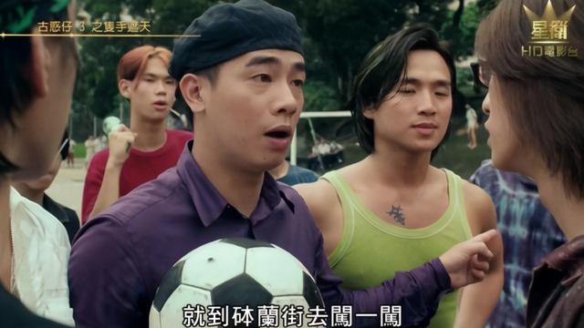《古惑仔》你不知道的8件事,郑伊健本不是主角,乌鸦天天做噩梦