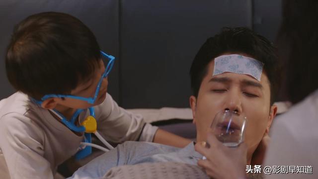 《听说你喜欢我》阮流筝想做董苗苗，和宁至谦相处，却失了边界感