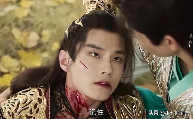 《少年白马》结局魔改,百里东君、玥瑶大婚,与《少年歌行》割裂