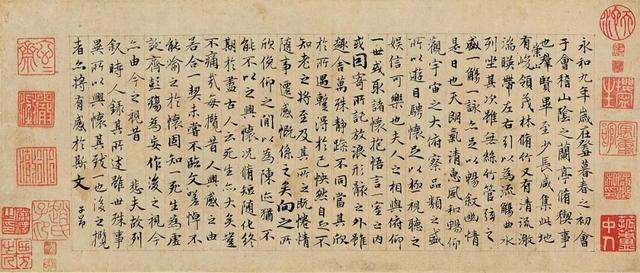 书法神童何世龙:9岁进书协,11岁4个字卖11万,今21岁的他在干啥