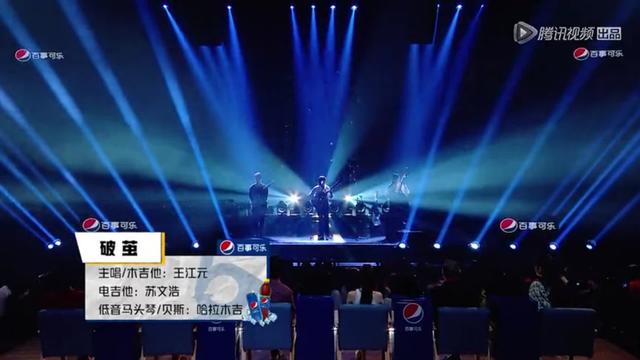 《斗罗》的三首主题曲,最火的是张韶涵的《破茧》?