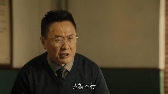 36集《促醒者》大结局前瞻，4人结局再无反转，王恒之成最大变数