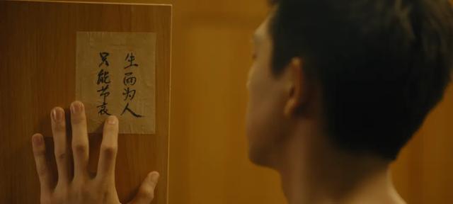 《春色寄情人》全国收视第一,频频失手的李现,终于成功扳回一局