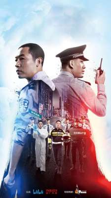 解放西(谁来守护解放西)