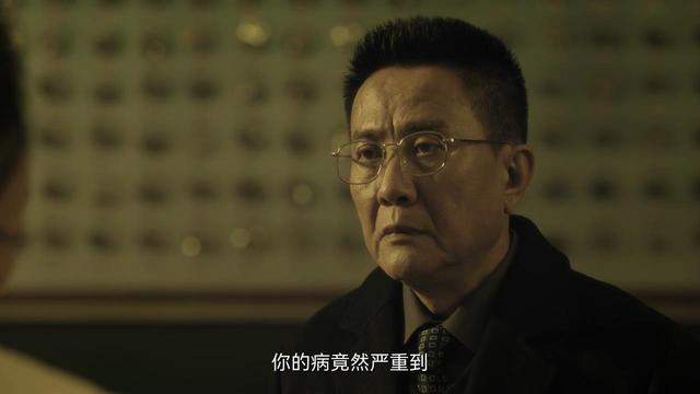 36集《促醒者》大结局前瞻，4人结局再无反转，王恒之成最大变数