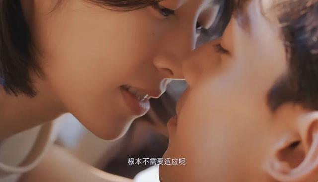 “太诱惑,太欲了”,吴磊与女明星拥吻画面,让人欲罢不能