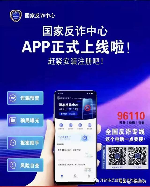 赵先生,您真幸运!