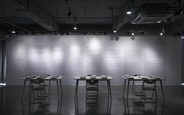 中国当代艺术年鉴展:影像何以热门,评论何以缺失