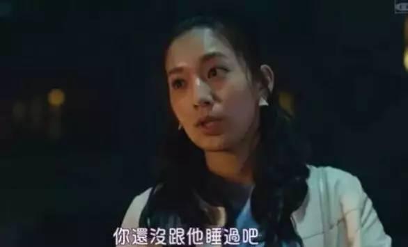 三观不正的不伦恋，再一次熬成了纯爱的鸡汤