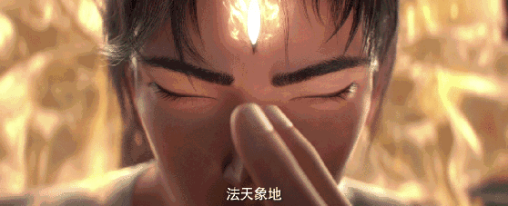 破80亿!除了哪吒!四川还有这些“顶流神仙”→