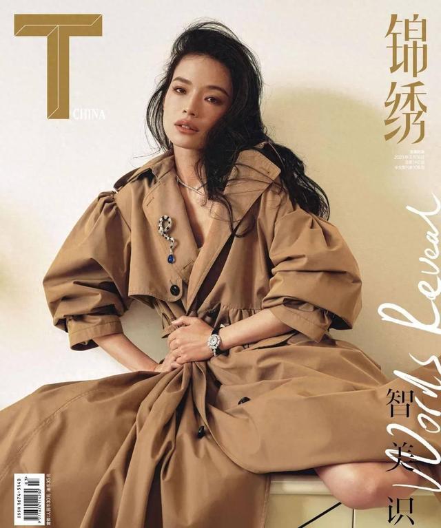 就是他，让舒淇脱掉衣服！