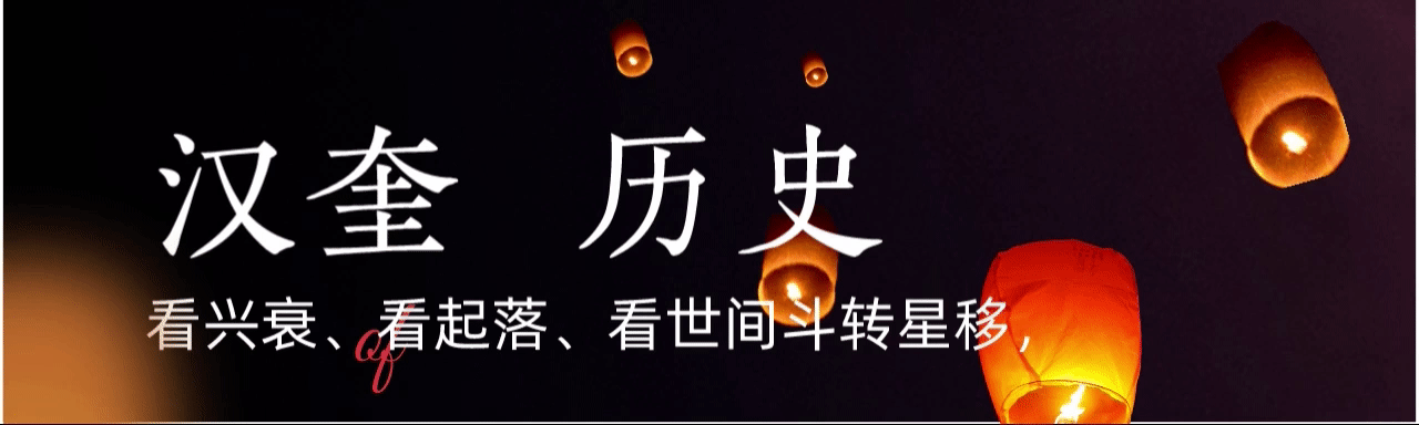 他是游手好闲的浪荡公子,父亲花光家产为他买官,结果令人意外!