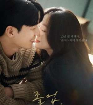 申东美(16部热门超甜韩剧推荐熬夜也要看完剧荒的有救了快收藏观看)