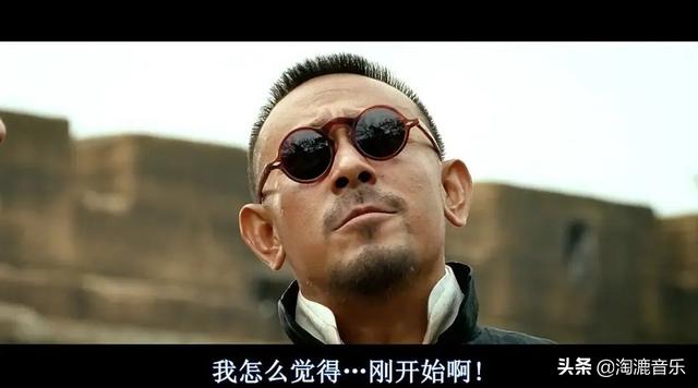 《让子弹飞》的这9个故事,你知道几个
