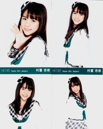 村重杏奈！魅力熟女脸蛋，最长工作时间15个小时