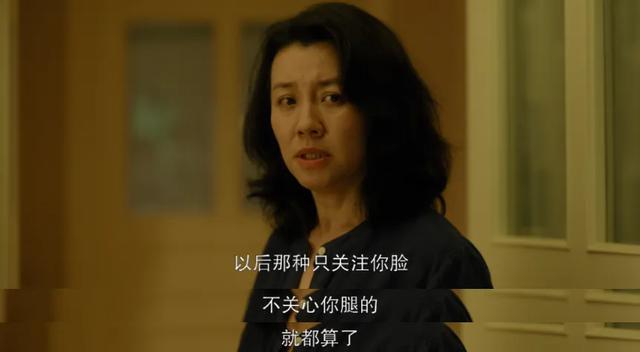 《春色寄情人》全国收视第一,频频失手的李现,终于成功扳回一局