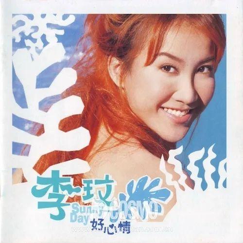 天后李玟:登过奥斯卡,办过1.5亿世纪婚礼,怎么抑郁了?