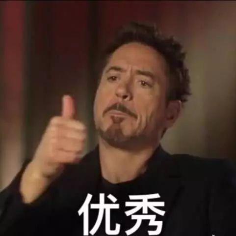 「荐读」《钢铁侠传》上语文试卷了?还是文言文的