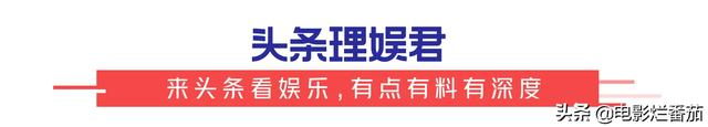 1986年《血战台儿庄》创2.7亿票房纪录,最贴近史实的巨制