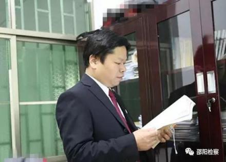 反渎局的二三事!有人诈骗1.8亿 有人帮“消灾”最低价码500万