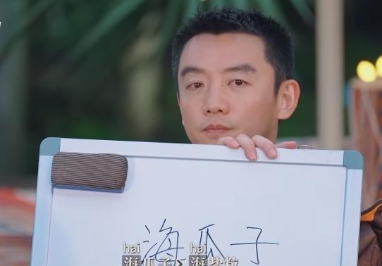 《奔跑吧》第八季：游戏无聊、嘉宾乏力，综艺之路何去何从？