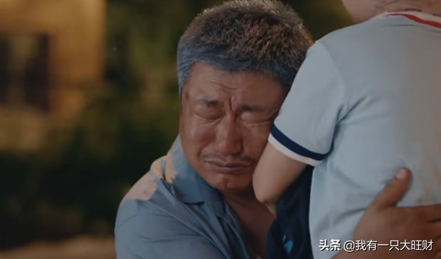 《兴风作浪3》一纸血缘鉴定发现惊天秘密,作到最后小丑竟是自己