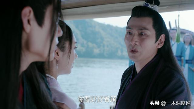《陈情令》:江枫眠真心待魏无羡?蓝启仁说漏嘴,我才发现不对劲
