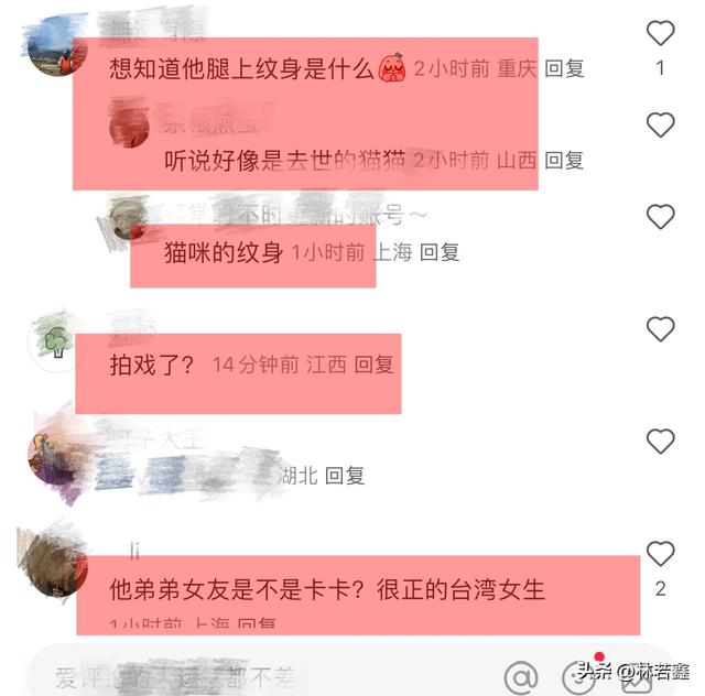 阮经天阮经民上海街头被偶遇,俩人穿同款鞋,阮经天腿上纹身抢镜