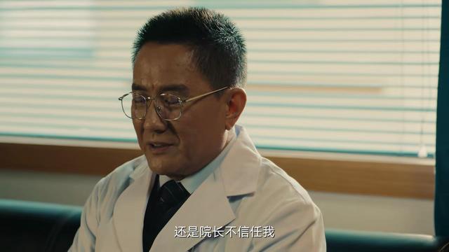 36集《促醒者》大结局前瞻，4人结局再无反转，王恒之成最大变数