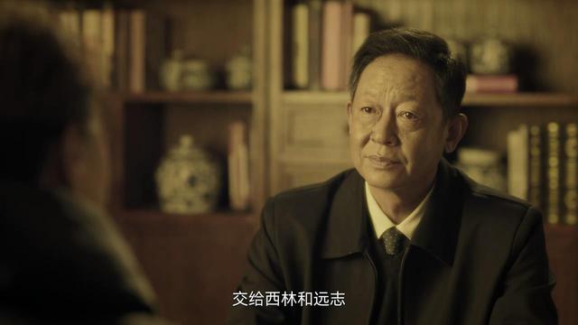 36集《促醒者》大结局前瞻，4人结局再无反转，王恒之成最大变数