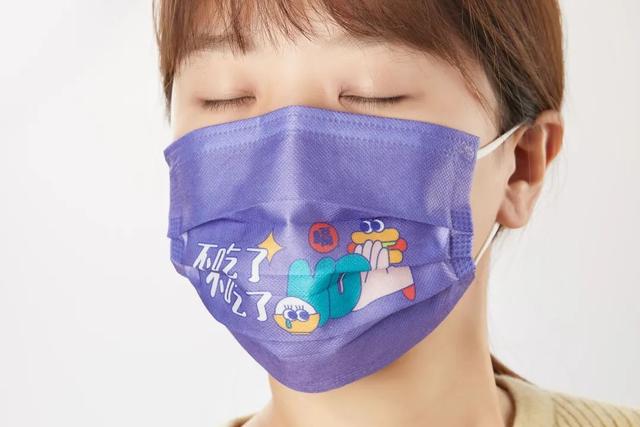 为了卖货,他们说你的私处不够好看